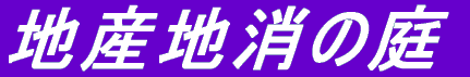 nYn̒ 